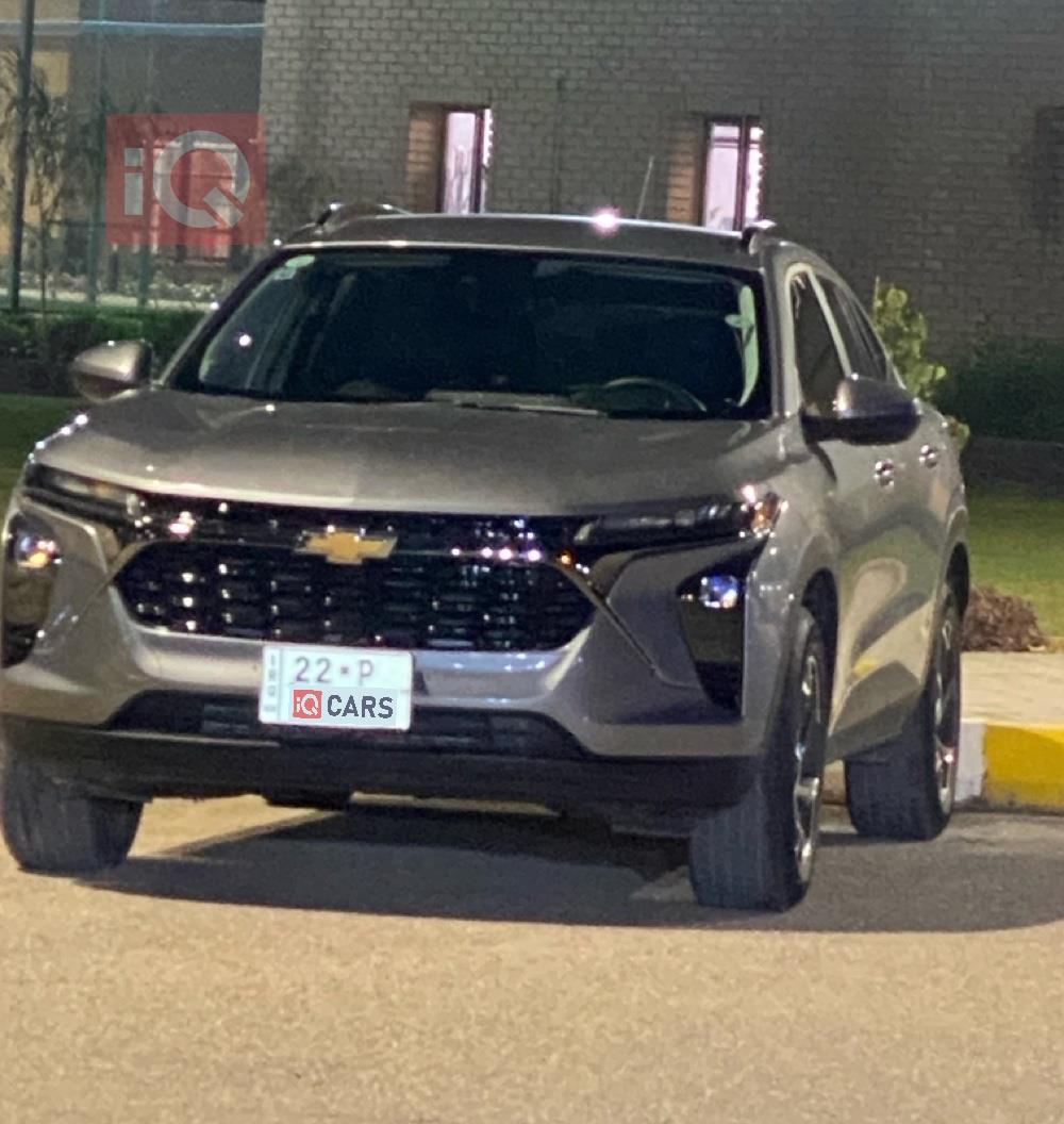 شيفروليه تراكس